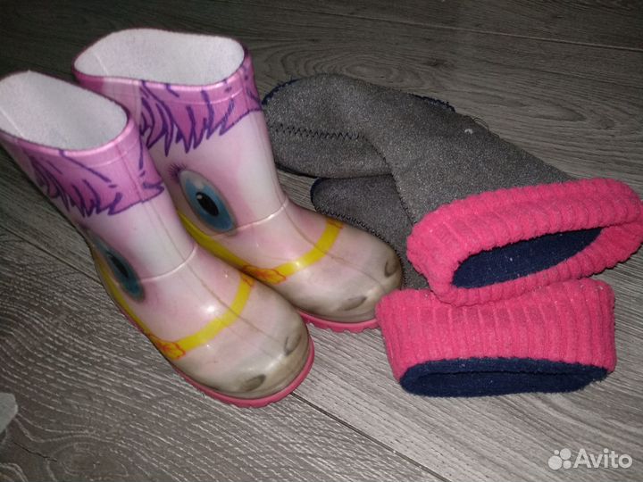 Резиновые сапоги Демар