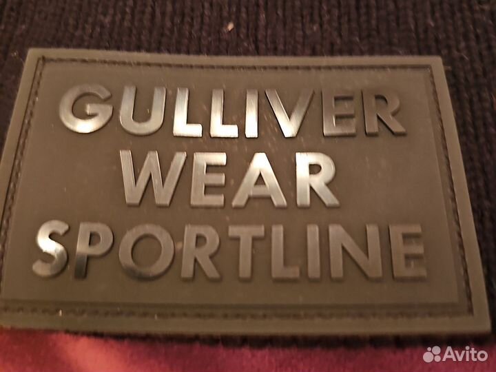 Двойная шапка Gulliver 58