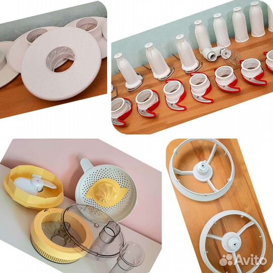 Насадки для комбайнов bosch mcm55