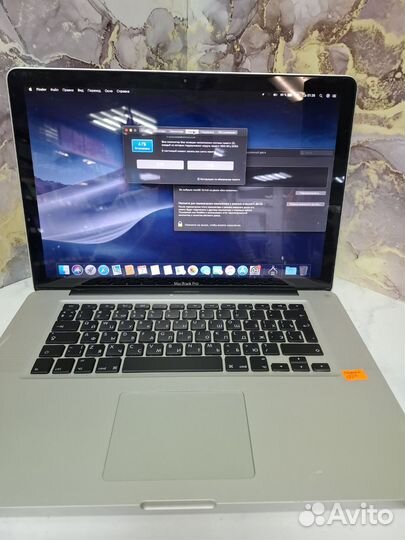 Macbook pro 13 2012