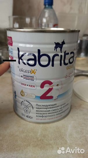 Детская молочная смесь кабрита