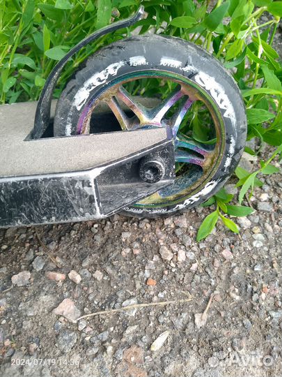 Трюковой самокат парковый