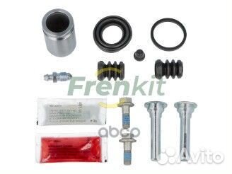 Ремкомплект суппорта (полный) 732017 Frenkit