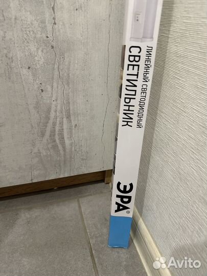 Светодиодный светильник линейный