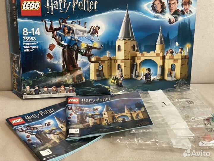 Lego Harry potter 75953