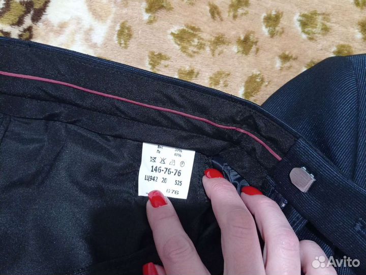 Школьный костюм Нина Онилова