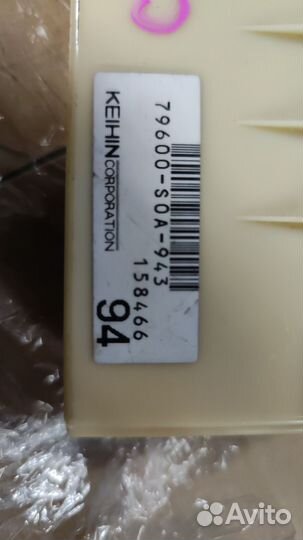 Блок климат контроля Honda Accord 6