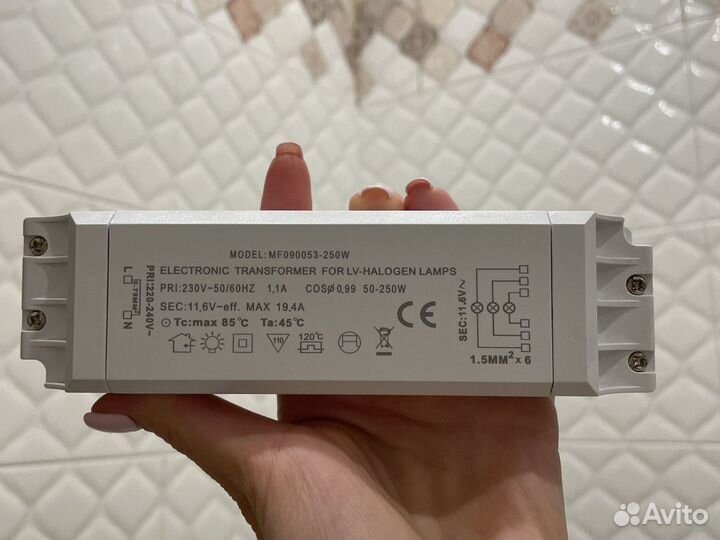 2 Источника питания/трансформатор/MF090053-250W