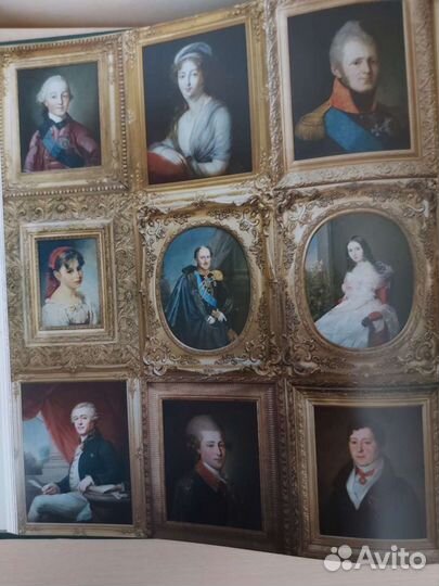 Книга альбом