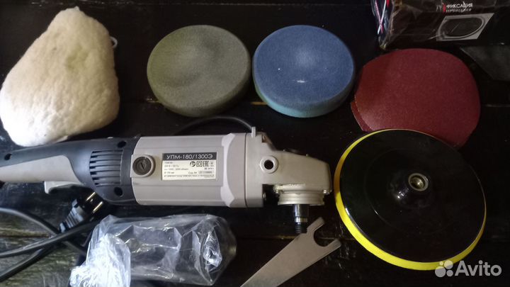 Интерскол упм 180 1300эм