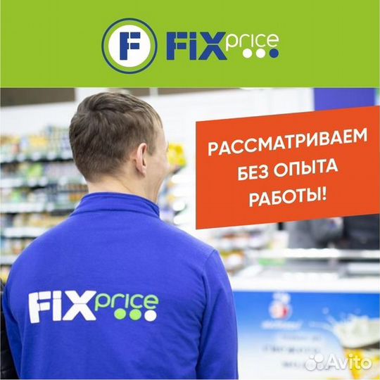 Грузчик (без опыта) Вологда