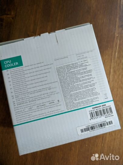 Кулер процеccорный Deepcool Gammaxx 300 R
