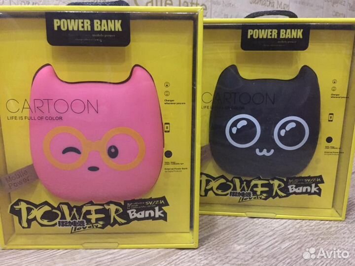 Портативное зарядное устройство