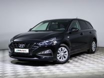 Hyundai i30 1.5 AT, 2022, 29 034 км, с пробегом, цена 1 638 000 руб.