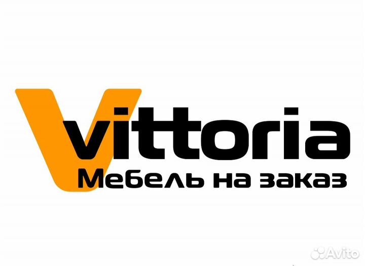 Диспетчер на входящие звонки