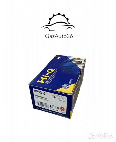 Колодки тормозные передние Hi-Q Solaris Rio