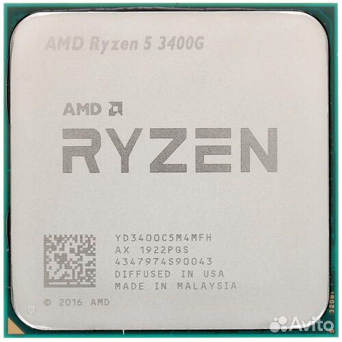 Amd ryzen 5 3400g