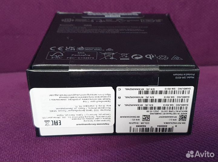 Samsung Galaxy Buds2 Pro