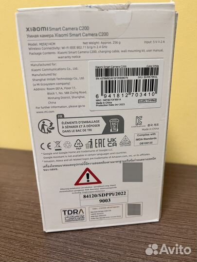 IP камера Xiaomi SMART Camera C200