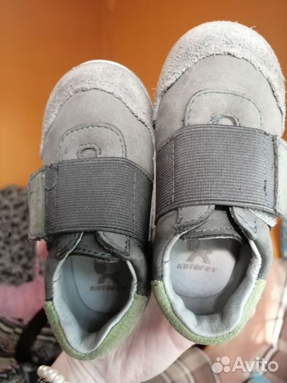 Ботинки для мальчика 21 размер