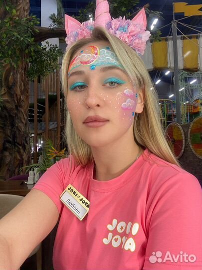 Аквагример аквагрим