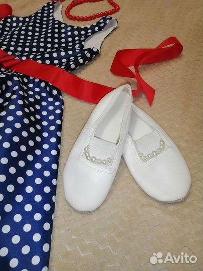 Платье стиляги