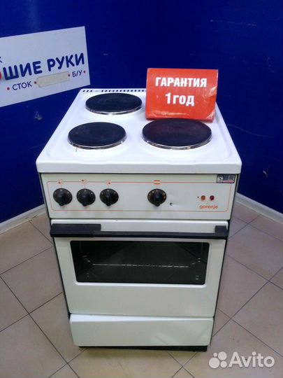 Плита электрическая бу