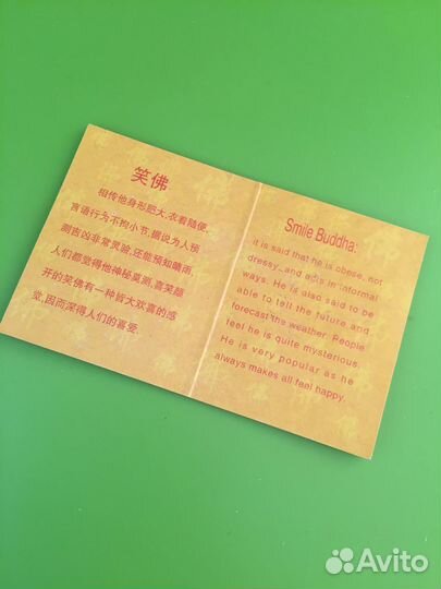 Набор сувенирный