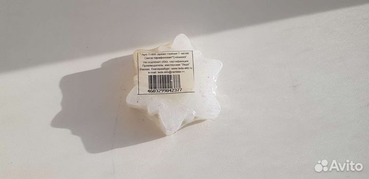 Свеча Новогодняя Снежинка