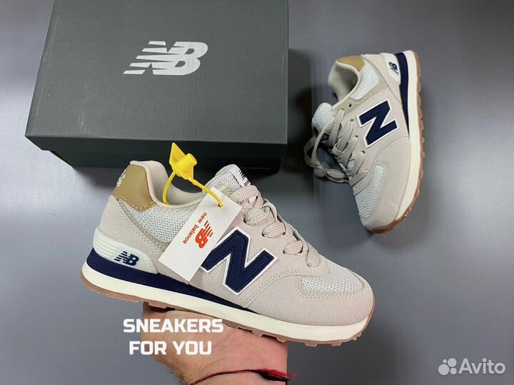 Кроссовки New balance 574 детские 31-36