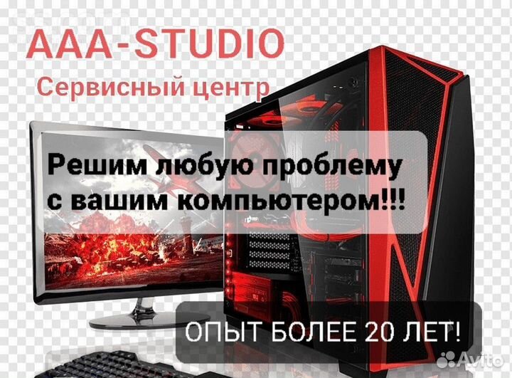 Пк Core i3/ 8gb/ Gt 630