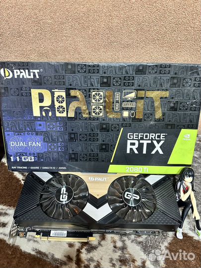 Palit RTX 2080 ti Gaming Pro OC