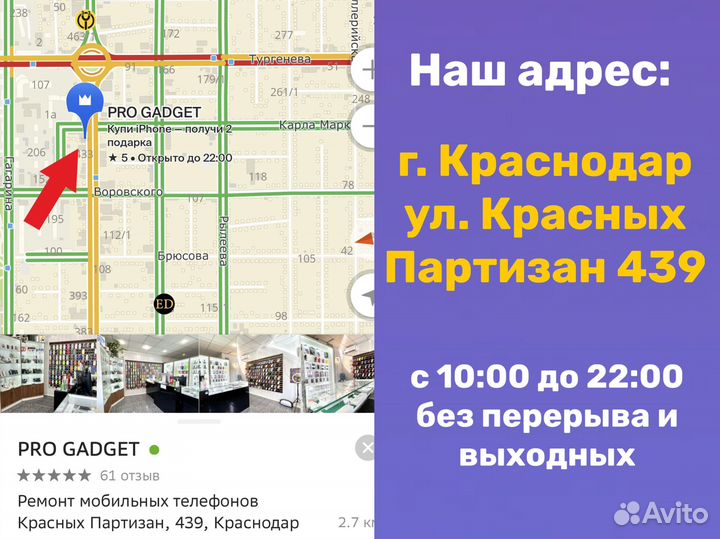 Apple TV 4K (Gen 3) WI-FI 64gb