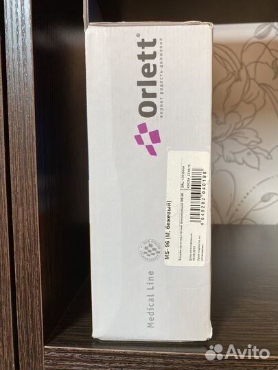 Бандаж для беременных orlett