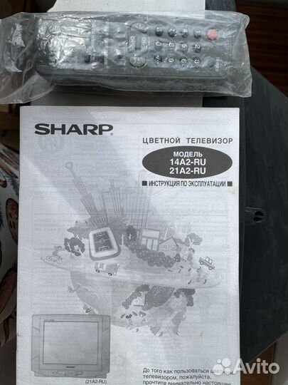 Телевизор Sharp бу