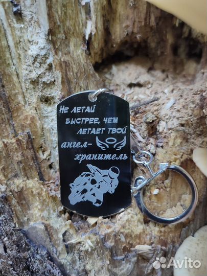 Брелок, жетон, сувениры