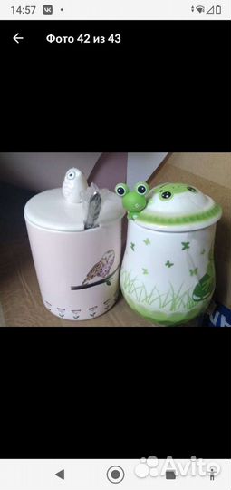 Кружки на подарок