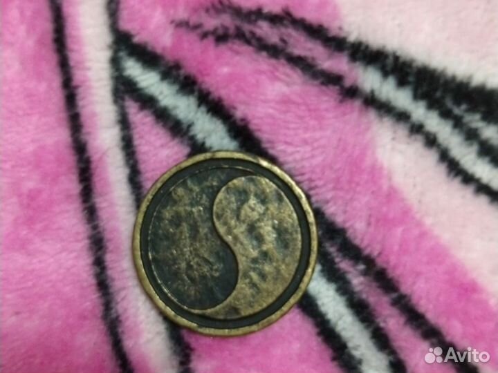 Монеты магазина магнит и пятёрочка