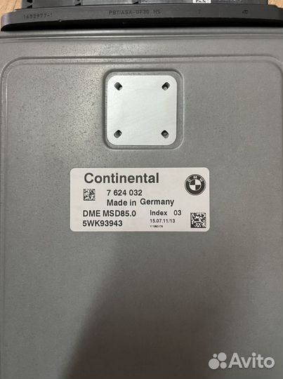 Блок управления двигателем BMW F серия