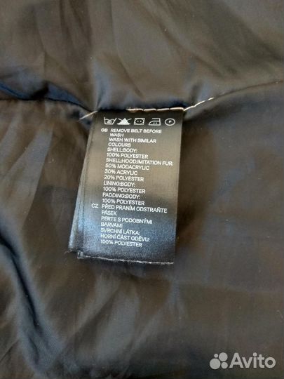 Куртка фирменная