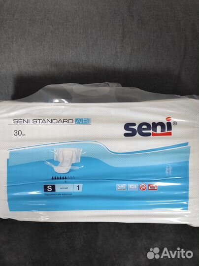 Памперсы для взрослых размер s