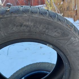 Cordiant Winter Drive 205/65 R15