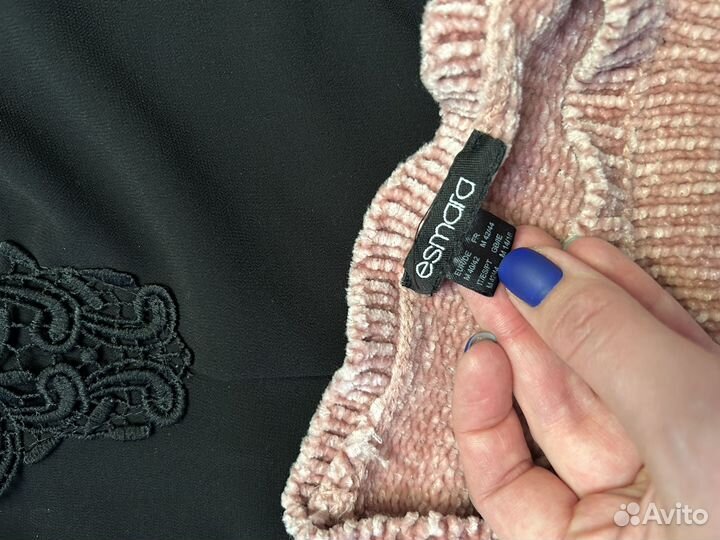 Пакет женских вещей 44-46