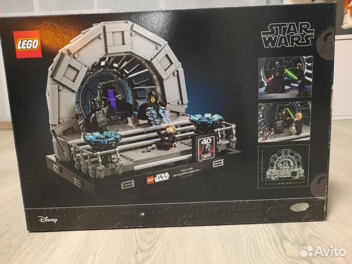 Lego star wars 75352