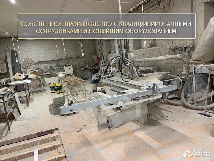 Столешница на кухню из искусственного камня кварце