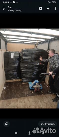 Палеты с обувью