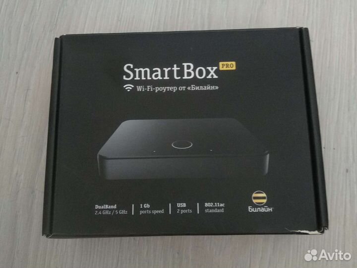 Комплект Сверхскоростного Интернета,до 1000 Мбит/с