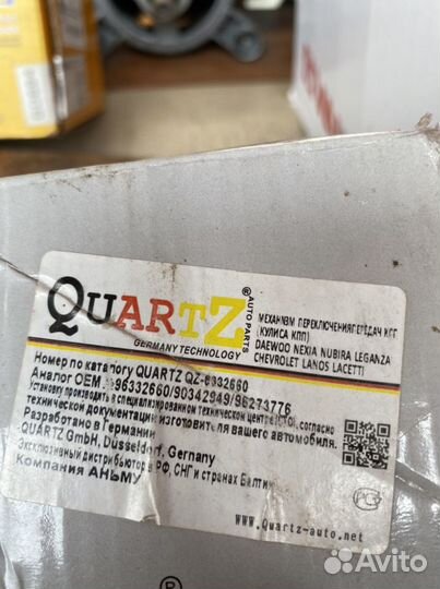 Запчасти на daewoo nexia новые