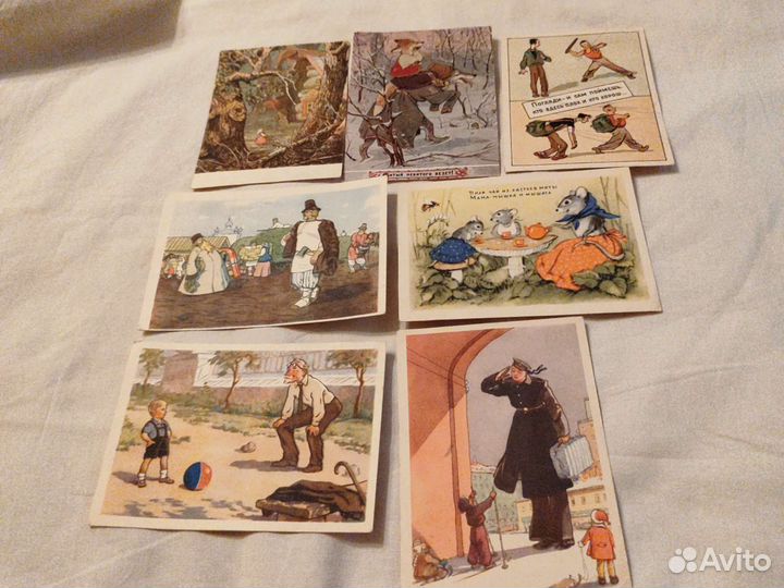 Почтовые открытки и открытые письма 50-е гг