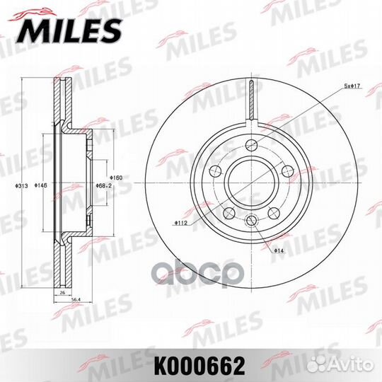 Диск тормозной ford galaxy 95-06/VW sharan